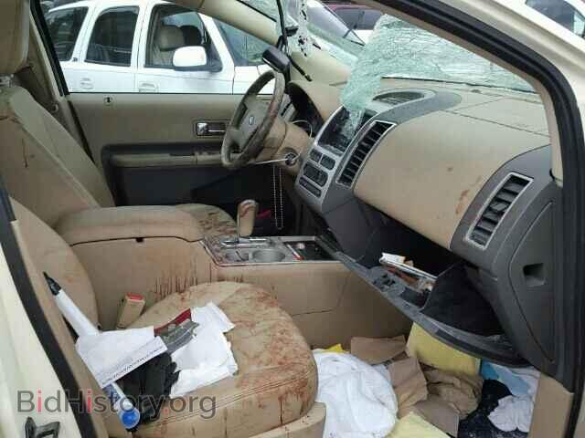 2007 FORD EDGE - VIN: 2FMDK49C17BA99531 - Фото 5