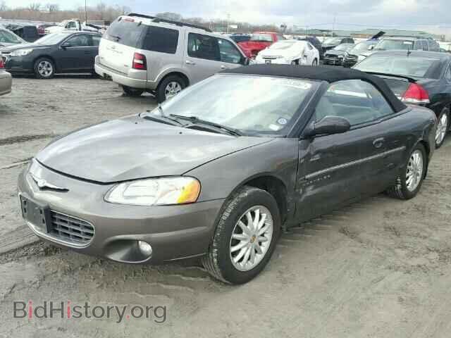 2001 CHRYSLER SEBRING - VIN: 1C3EL55U91N581240 - Photo 2
