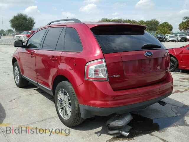 2007 FORD EDGE - VIN: 2FMDK39C17BB69586 - Фото 3