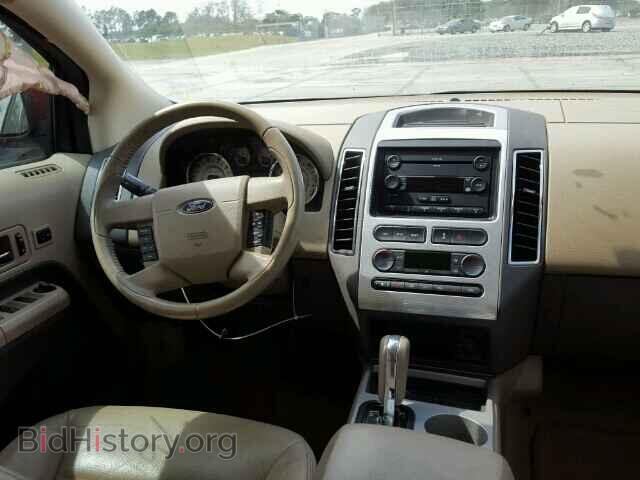 2007 FORD EDGE - VIN: 2FMDK39C17BB69586 - Фото 9