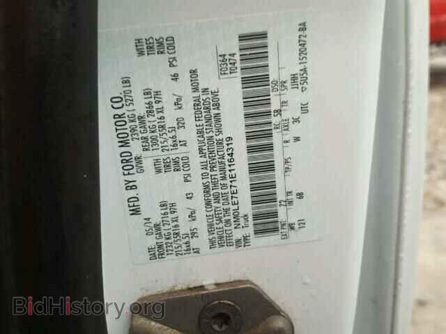2014 FORD TRANSIT CO - VIN: NM0LE7E71E1164319 - Фото 10