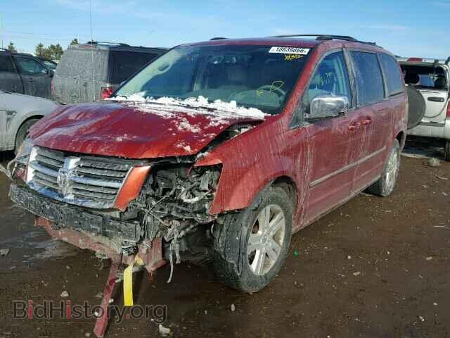2008 DODGE CARAVAN - VIN: 2D8HN54X58R750327 - Фото 2
