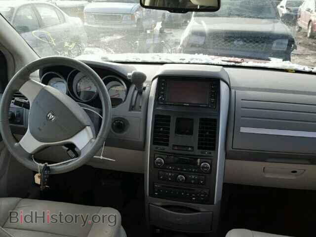 2008 DODGE CARAVAN - VIN: 2D8HN54X58R750327 - Фото 9