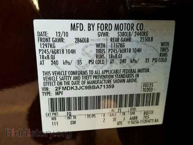 2011 FORD EDGE - VIN: 2FMDK3JC9BBA71359 - Photo 9