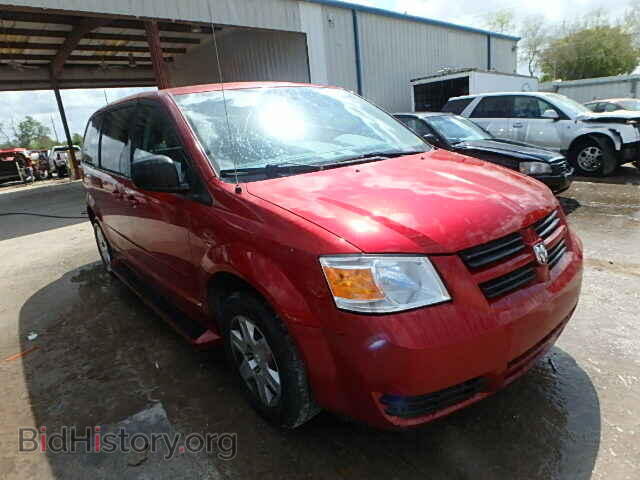 Photo 2D4RN4DE3AR145288 - DODGE CARAVAN 2010