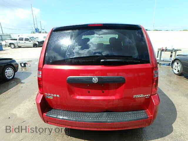 2010 Dodge CARAVAN (VIN 2D4RN4DE3AR145288) — photo 10 of 10