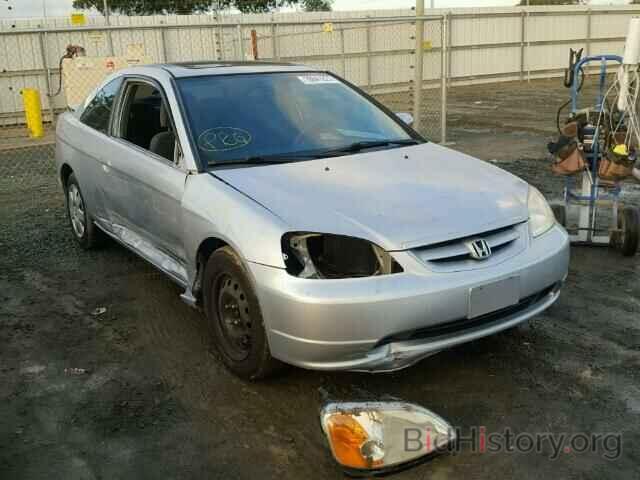 Photo 1HGEM21971L105963 - HONDA CIVIC 2001