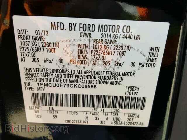 2012 FORD ESCAPE - VIN: 1FMCU0E79CKC08566 - Фото 10