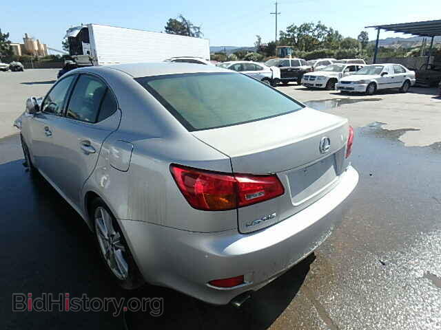 2006 LEXUS IS250 - VIN: JTHBK262162005646 - Фото 3