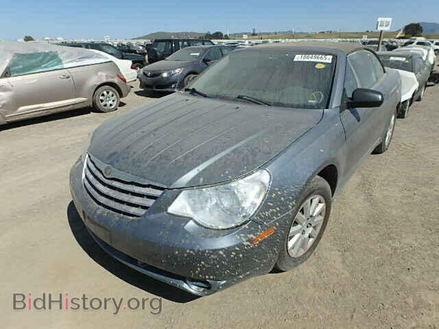 2008 CHRYSLER SEBRING - VIN: 1C3LC45K78N185415 - Фото 2