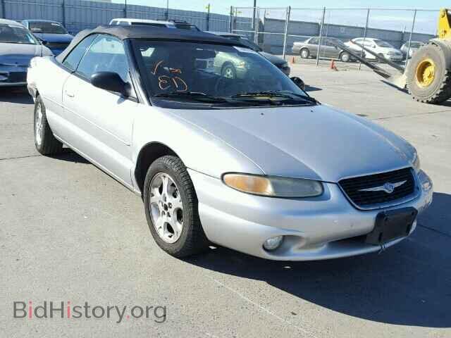 Фотография 3C3EL55H2YT245121 - CHRYSLER SEBRING 2000