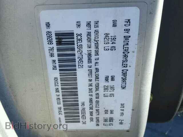 2000 CHRYSLER SEBRING - VIN: 3C3EL55H2YT245121 - Фото 10
