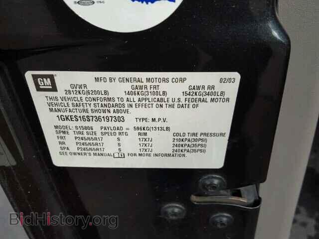 2003 GMC ENVOY - VIN: 1GKES16S736197303 - Фото 9