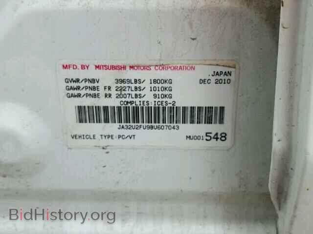 2011 MITSUBISHI LANCER - VIN: JA32U2FU9BU607043 - Фото 10