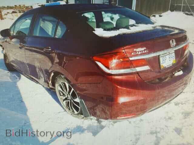 2014 HONDA CIVIC - VIN: 2HGFB2F59EH023090 - Фото 3