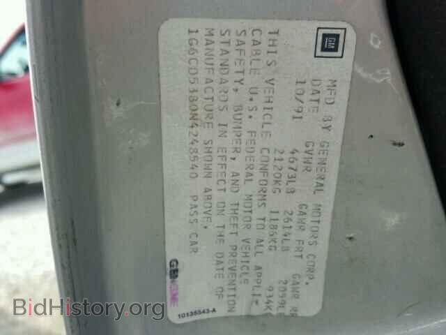 1992 CADILLAC DEVILLE - VIN: 1G6CD53B0N4248540 - Photo 10
