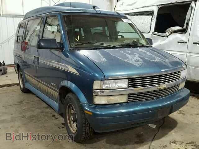Фотография 1GBDM19W9SB104579 - CHEVROLET ASTRO 1995