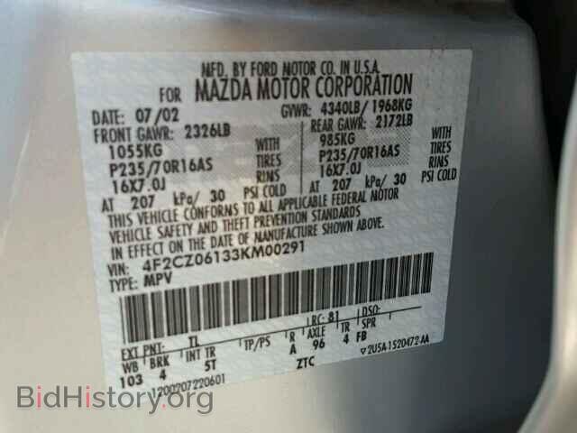 2003 MAZDA TRIBUTE - VIN: 4F2CZ06133KM00291 - Photo 9
