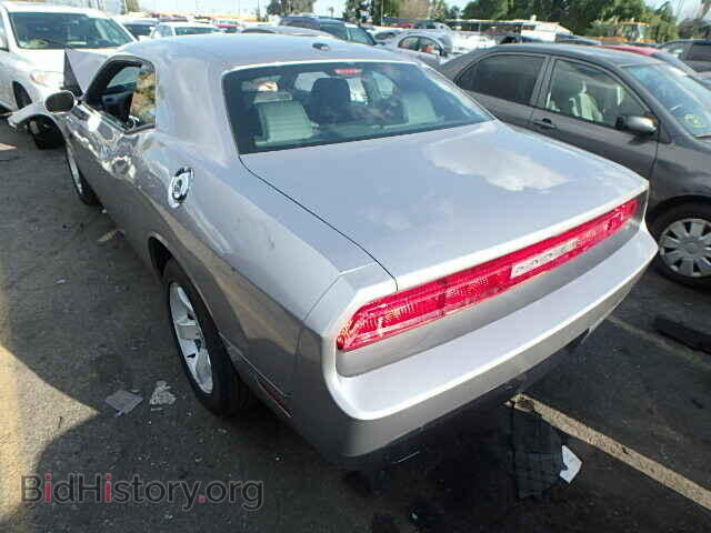 2014 DODGE CHALLENGER - VIN: 2C3CDYAG9EH224922 - Photo 3