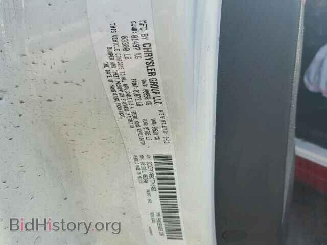 2013 FIAT 500 - VIN: 3C3CFFAR8DT749461 - Фото 9