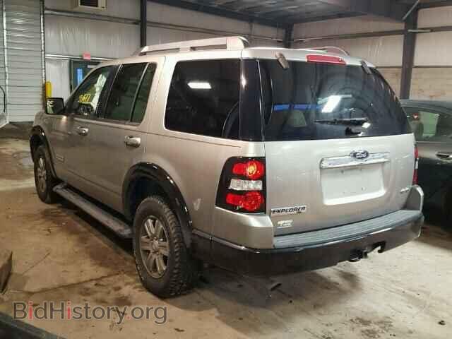 2008 FORD EXPLORER - VIN: 1FMEU73E68UB18614 - Фото 3
