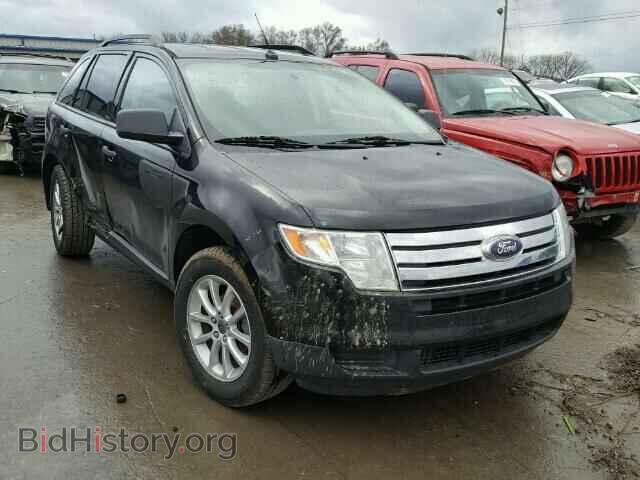 Фотография 2FMDK36C48BA72081 - FORD EDGE 2008