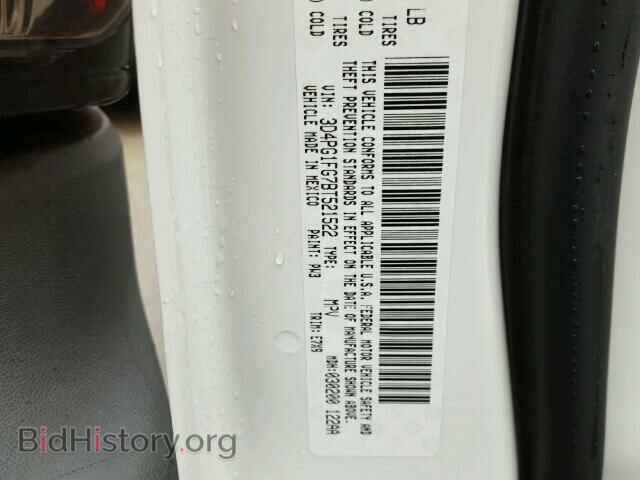 2011 DODGE JOURNEY - VIN: 3D4PG1FG7BT521522 - Фото 10
