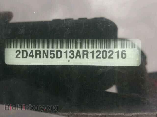 2010 DODGE CARAVAN - VIN: 2D4RN5D13AR120216 - Фото 10