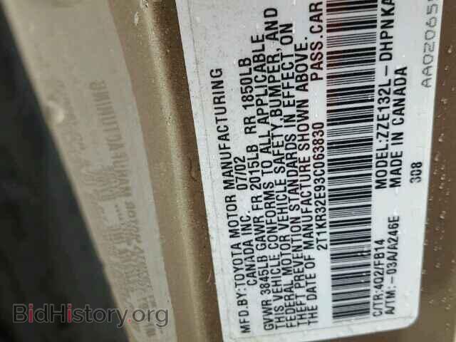 2003 TOYOTA COROLLA - VIN: 2T1KR32E93C063830 - Photo 10