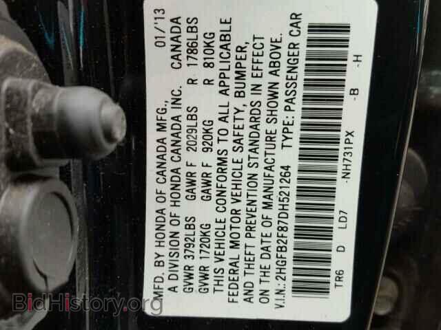 2013 HONDA CIVIC - VIN: 2HGFB2F87DH521264 - Photo 10