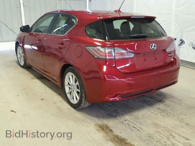 2012 LEXUS CT 200 - VIN: JTHKD5BHXC2101146 - Фото 3