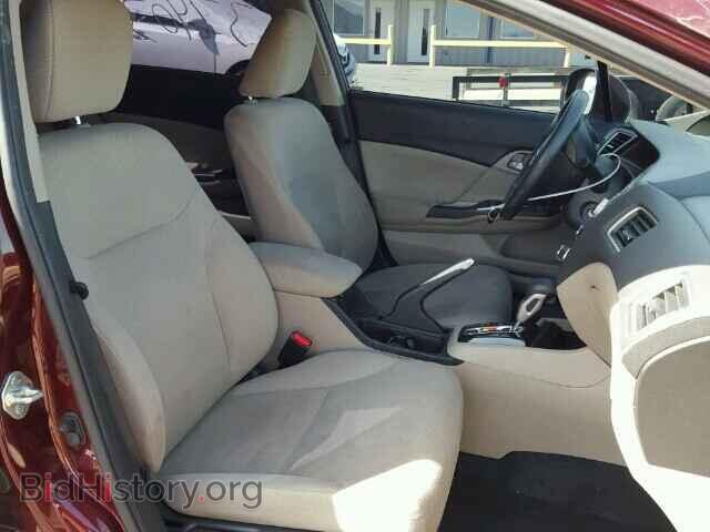 2013 HONDA CIVIC - VIN: 19XFB2F53DE042470 - Фото 5