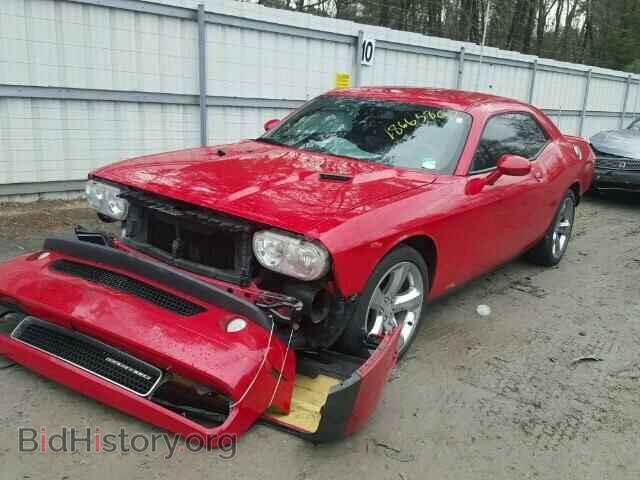 2013 DODGE CHALLENGER - VIN: 2C3CDYAG3DH667372 - Фото 2