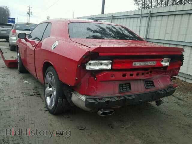 2013 DODGE CHALLENGER - VIN: 2C3CDYAG3DH667372 - Фото 3