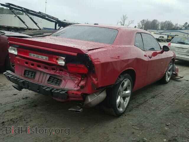 2013 DODGE CHALLENGER - VIN: 2C3CDYAG3DH667372 - Фото 4