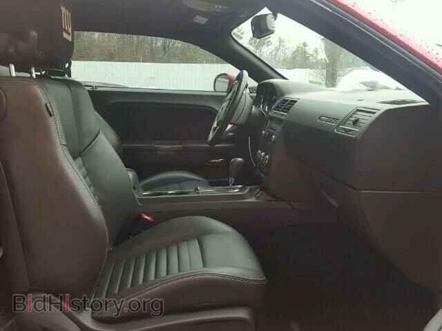 2013 DODGE CHALLENGER - VIN: 2C3CDYAG3DH667372 - Фото 5