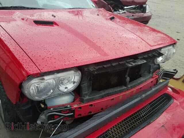 2013 DODGE CHALLENGER - VIN: 2C3CDYAG3DH667372 - Фото 9