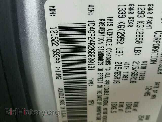 2006 DODGE CARAVAN - VIN: 1D4GP24R26B600131 - Фото 10