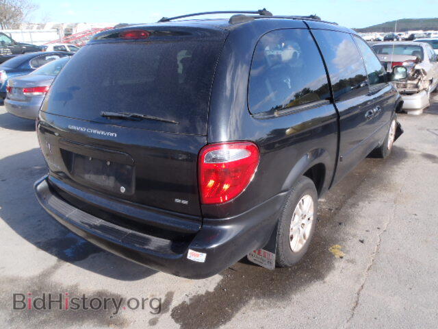 2005 DODGE CARAVAN - VIN: 2D8GP24R25R296412 - Фото 4