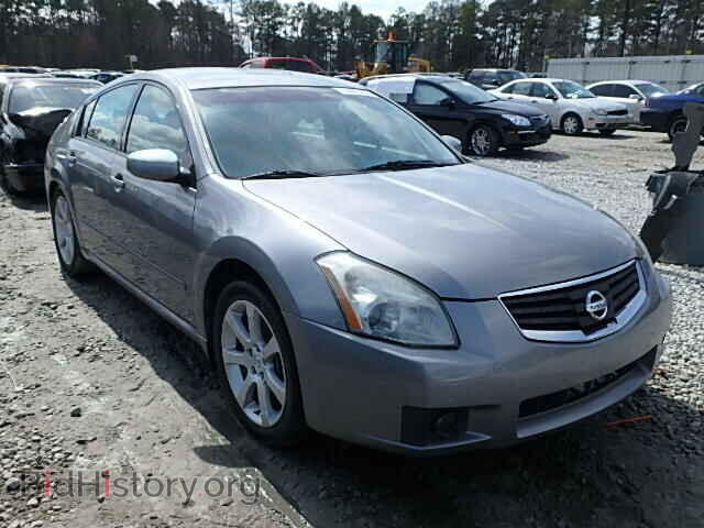 Photo 1N4BA41E97C857701 - NISSAN MAXIMA 2007