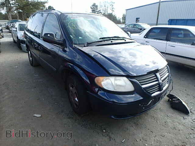 Фотография 1D4GP24R25B211925 - DODGE CARAVAN 2005