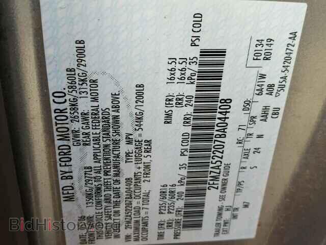 2007 FORD FREESTAR - VIN: 2FMZA52207BA04408 - Фото 10