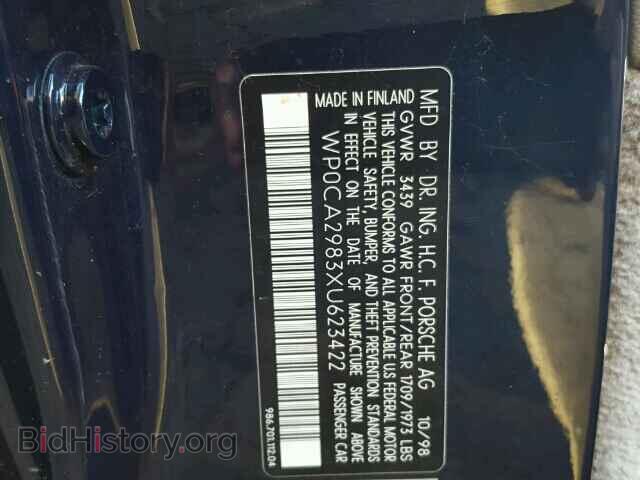 1999 PORSCHE BOXSTER - VIN: WP0CA2983XU623422 - Фото 9
