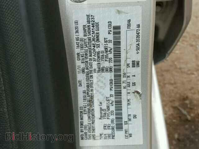 2012 FORD FIESTA - VIN: 3FADP4EJ6CM146237 - Фото 9