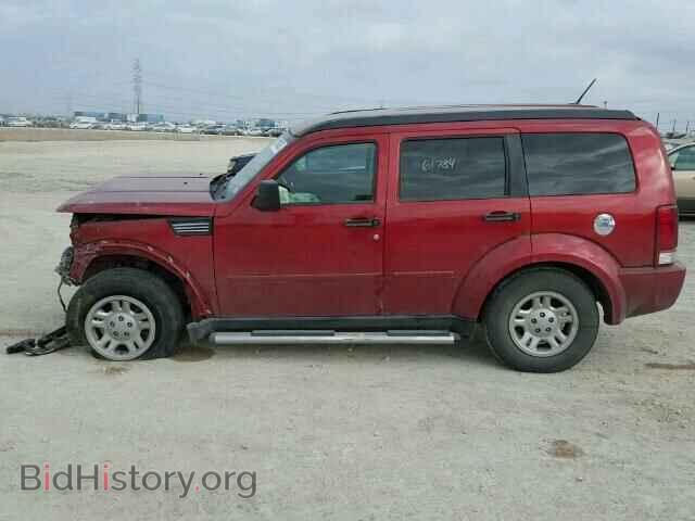 2010 DODGE NITRO - VIN: 1D4PT2GK1AW118200 - Фото 10