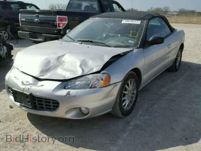 2002 CHRYSLER SEBRING - VIN: 1C3EL65R92N239855 - Фото 2