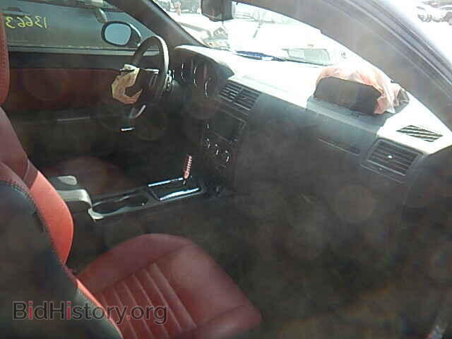 2013 DODGE CHALLENGER - VIN: 2C3CDYBT2DH740680 - Photo 5