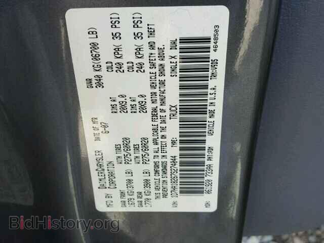 2007 DODGE RAM 1500 - VIN: 1D7HA18267S274044 - Фото 10