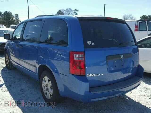 2008 DODGE CARAVAN - VIN: 2D8HN44H08R660909 - Фото 3
