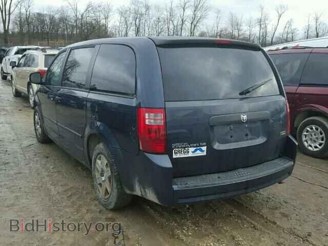 2008 DODGE CARAVAN - VIN: 1D8HN44H68B152913 - Фото 3